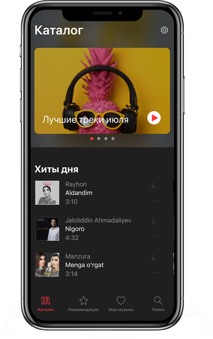 Mobi Music